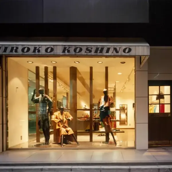 HIROKO KOSHINO