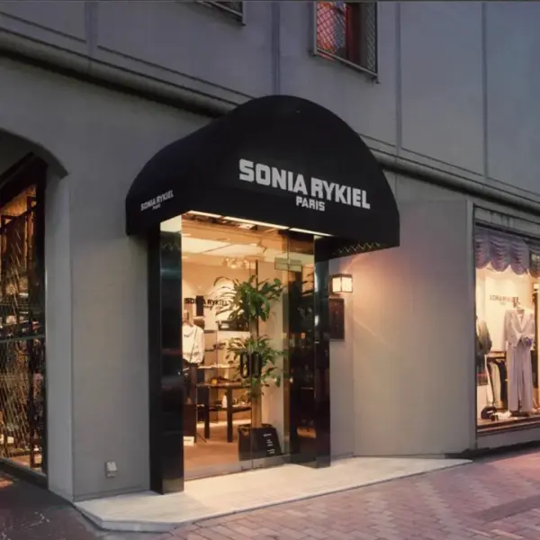 ソニアリキエル