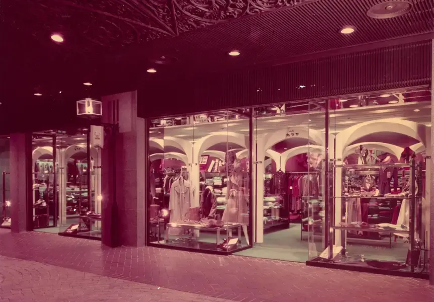 アダルトホラヤ 1976-