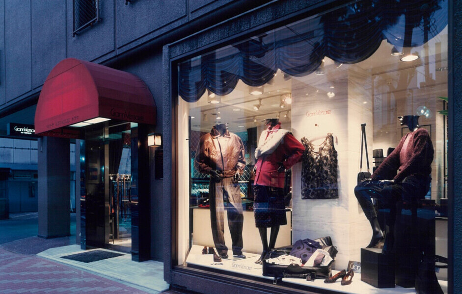 GIANNI VERSACE 1969-